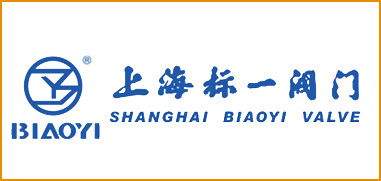 上海標(biāo)一閥門
